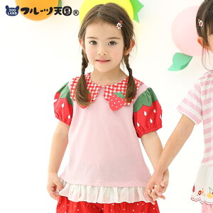 y34%OFFz K[Y TVc  ݕt  C`S  hJ  ̎qyt[cVz xr[ gbvX Jbg\[ ؑ zF fUC WJ[h V VtH Hו t[