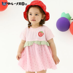 y~32%OFFz K[Y s[X   C`S   ̎qyt[cVz xr[ gbvX Jbg\[ ؑ zF fUC `[ V  s Hו t[c ʕ