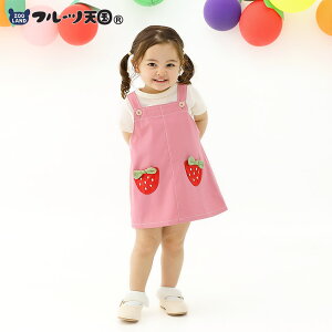 y~21%OFFz K[Y Wp[XJ[g LbY Tybg I[o[I[    ̎q xr[ yt[cVz WXJ cC {gX pc AE^[ I[C