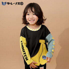 【~13%OFF】 キッズ ロンT Tシャツ 長袖 プリント 袖プリント ベビー トップス 男の子 女の子【フルーツ天国】 カットソー ティーシャツ 天竺 バナナ くだもの 果物 フルーツ 配色 切替 イエロー ブラック グリーン かわいい 可愛い 80 90 95 100 110 120 130
