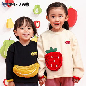 LbY XEFbgg[i[  N Nт t[c ̃|Pbg xr[ gbvX j̎q ̎qyt[cVz   C`S oii  ʕ  킢 