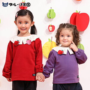 LbY XEFbgg[i[  N Nт t[c ݕt  xr[ gbvX ̎q K[Yyt[cVz ь S    C`S  ʕ  