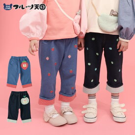 キッズ 7分丈パンツ ニットデニム フルーツ柄 裾チェック ポケット付き 男の子 女の子 【フルーツ天国】 ベビー服 ストレッチ ズボン ボトムス りんご 林檎 苺 いちご イチゴ くだもの 果物 裾折り返し 伸縮 洗える ウエストゴム 90 100 110 120 130