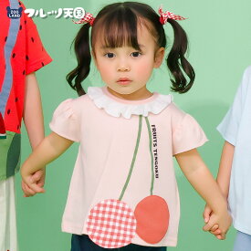 【~11%OFF】 キッズ Tシャツ 半袖 フルーツ さくらんぼ チェリー チェック 袖フリル くだもの 女の子 子供服 ベビー 重ね着風 レイヤード風 トップス プリント 食べ物 フルーツ天国 ガールズ ユニセックス カットソー ピンク サックス 夏服 80 90 95 100 110 120 130