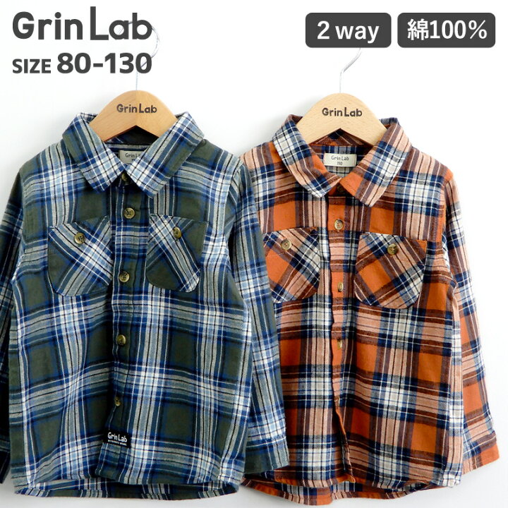 楽天市場】子供服 トップス チェック起毛シャツ (80-130cm)【GrinLab】▽ 子供シャツ 長袖シャツ チェックシャツ ネルシャツ アウター 男の子 男児 子供服 キッズ ベビー 80cm 90cm 95cm 100cm 110cm 120cm 130cm▽ ポイント消化 : ZooLand 楽天市場】子供服 トップス チェック起毛シャツ (80-130cm)【GrinLab】▽ 子供シャツ 長袖シャツ チェックシャツ ネルシャツ アウター 男の子 男児 子供服 キッズ ベビー 80cm 90cm 95cm 100cm 110cm 120cm 130cm▽ ポイント消化 : ZooLand