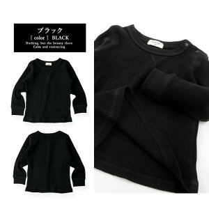 y40%OFFz LbY xr[ T TVc  q btn t j̎q ̎q j q  100 Rbg  Jbg\[ Ci[ gbvX n 90 95 yGrinLab O{zʉ 