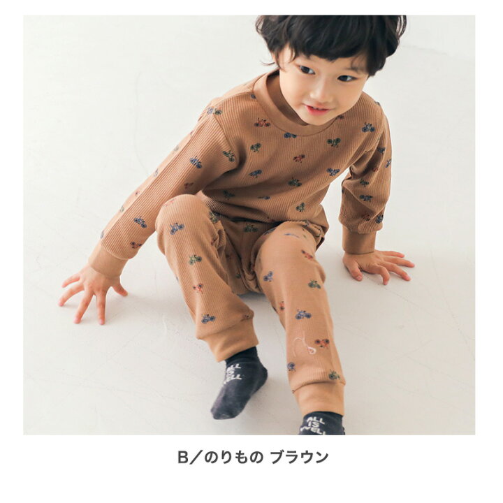 楽天市場】キッズ Tシャツ 長袖 子供服 ワッフル ロンT 恐竜 のりもの 