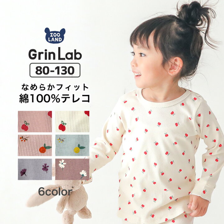楽天市場】【42%OFF】 子供服 ロンT トップス Tシャツ 女の子 綿100  