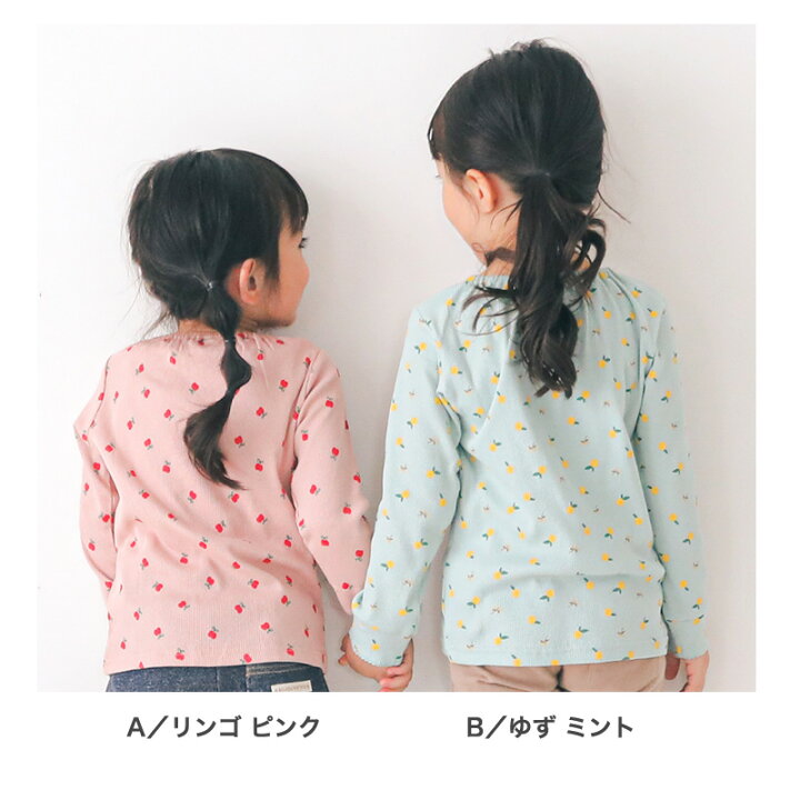 楽天市場】【42%OFF】 子供服 ロンT トップス Tシャツ 女の子 綿100  