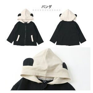 y47%OFFz LbY p[J[  CgAE^[ Wbvp[J[ HD  q xr[ j̎q ̎q Aj} t t[h 80 90 95 100 110 120 130yGrinLab O{z p_ ETM 