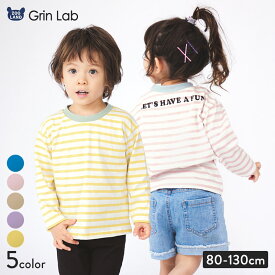 【7%OFF】 ロンT キッズ ボーダー Tシャツ 長袖 バックプリント 男の子 女の子 ロンt 子供服 トップス ( 80-130cm )【 GrinLab グリンラボ 】 ▽ ロゴ 先染 カットソー インナー ベビー ユニセックス ナチュラル シンプル カラフル ▽ ポイント消化