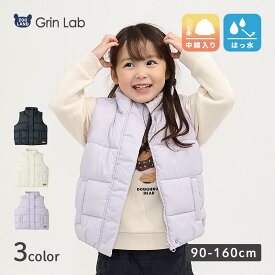 キッズ 中綿ベスト 女の子 撥水加工 洗える ポケット付 中綿アウター 中わた入り 軽量 フード無し 袖無し GrinLab グリンラボ アウトドア 保温 防寒 防寒着 無地 ナイロン 冬服 あたたかい 暖かい 軽い 雨具 通園 通学 切替 ロゴ 90 100 110 120 130 140 150 160