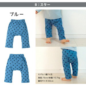 y36%OFFz Xpbc L[pc MX pc {gX Y{ 7 j̎q ̎q jZbNX Ԃ xr[ xr[EFA q }`t S ۈ牀 ct o 