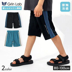 y27%OFFz LbY 5pc bV n[tpc j̎q ̎q ڐG⊴  C[W[pc GrinLab O{ xr[ Y{ {gX Zp C Xgb` Lk S T[