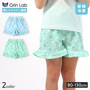 y27%OFFz LbY V[gpc bV ̎q ڐG⊴  C[W[pc GrinLab O{ xr[ n[tpc Y{ {gX V[c t  N[\[_ XC[c