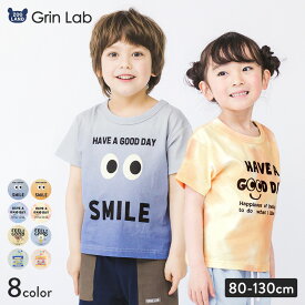 キッズ Tシャツ 半袖 子供服 トップス プリント ポケット デザイン 半袖 Tシャツ ( 80-130cm ) 【 GrinLab グリンラボ 】ロゴ アニマル 男の子 女の子 ユニセックス カットソー ベビー ボーイズ ガールズ 夏服 カジュアル かわいい 80cm 90cm 95cm 100cm 110cm 120cm 130cm