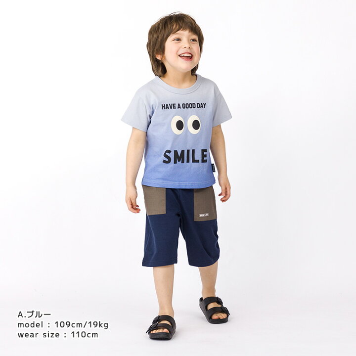 楽天市場】【46%OFF】 キッズ Tシャツ 半袖 子供服 トップス プリント 