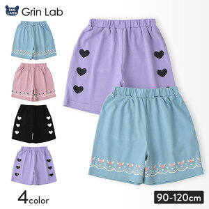 y9%OFFz LbY 5pc n[tpc ̎q C[W[pc GrinLab O{ xr[ Xgb` Y{ {gX Zp  Jbg\[ V n[g  t[ 킢  