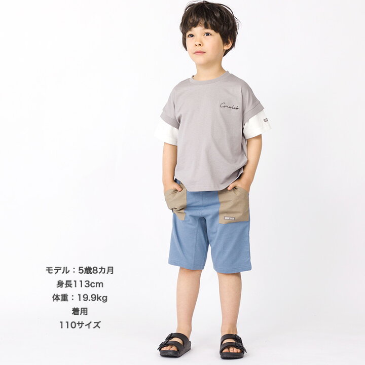 楽天市場】【38%OFF】 キッズ Tシャツ 子供服 半袖 男の子 トップス  