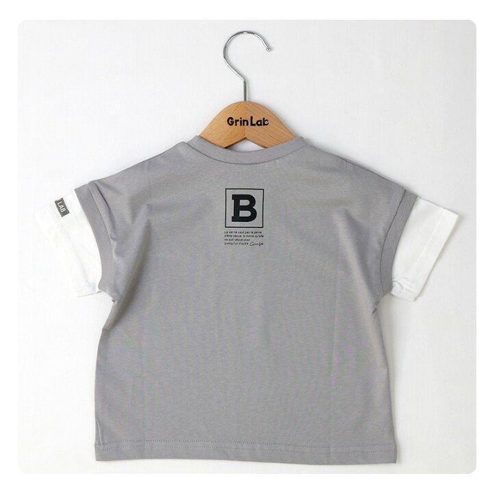 楽天市場】【38%OFF】 キッズ Tシャツ 子供服 半袖 男の子 トップス  