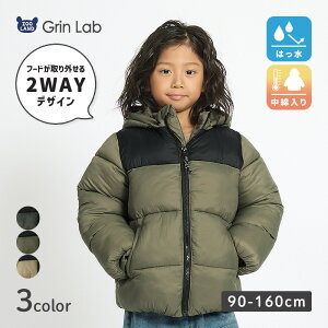 y~30%OFFz LbY  WPbg t[hO |Pbgt AE^[ H 􂦂 킽 j̎q ̎q t[htyGrinLab O{zxr[ EChu[J[ AEghA 