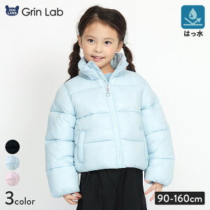 【~40%OFF】 キッズ 中綿 ジャケット フードなし ポケット付 アウター 撥水加工 洗える 中わた入り 女の子【GrinLab グリンラボ】ベビー ウインドブレーカ ナイロン カジュアル 無地 シンプル 保