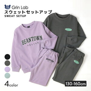 y28%OFFz pW} LbY  j̎q ̎q  XEFbg ㉺Zbg qpW} pW} q ǂ q [EFA vg  QԒ iCgEFA w 