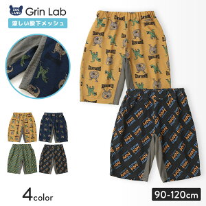 y25%OFFz LbY 5pc ҉bV  ؑ n[tpc j̎q C[W[pc yGrinLab O{z xr[ Y{ {gX Zp V Lk Xgb` EGXgS  