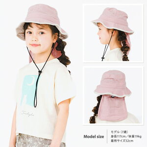 y50%OFFz nbg 悯t R LbY Xq ̎q j̎q 52cm 54cm O t UVJbg M \h O ΍ Tt@nbg AEghAnbg ۈ牀 ct  V