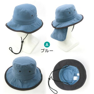 y50%OFFz nbg 悯t R LbY Xq ̎q j̎q 52cm 54cm O t UVJbg M \h O ΍ Tt@nbg AEghAnbg ۈ牀 ct  V