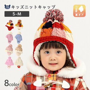 y~31%OFFz LbY xr[ jbgX ĕt ̎q jbgLbv qp Xq 2TCYWJ 50-54cm UZULAND EYh GrinLab O{ }CNt@Co[t[X AbvP `FbN 