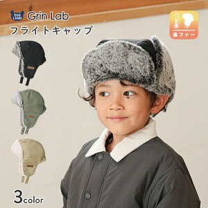 LbY tCgLbv Xq ĕt j̎q ̎q Lbv qp Xq (52-54cm)yGrinLab O{z  tFCNt@[ C[tbv pCbgLbv S zF ~^[ 