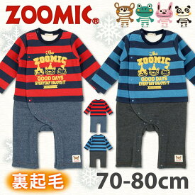 【30%OFF】べビー キッズ 子供服＜カバーオール＞ZMフロッキーptボーダーカバーオール(70-80cm)【ZOOMIC】