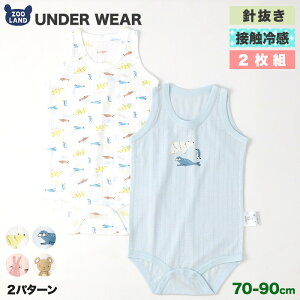 V  p[X 2Zbg 2g j ڐG⊴ jO m[X[u A_[EFA {fB[X[c q ( 70-90cm )  Rbg [ I[V[Y q LbY 70cm 80c