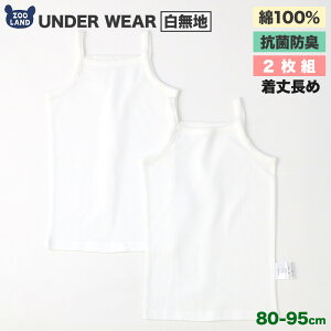 xr[  2Zbg LbY 2g tCX R hL L~\[ m[X[u A_[EFA ̎q n ItzCg  VRf 100 Rbg I[V[Y q 80 90 95 o