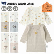 楽天市場】80cm（インナー・下着｜ベビーファッション）：キッズ 