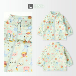 EChu[J[ LbY  N h h t[hȂ j̎q ̎q AE^[ EBhu[J[ gRbg WPbg q ǂ q Wp[ u] HD y N