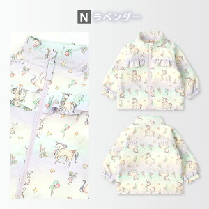 EChu[J[ LbY  N h h t[hȂ j̎q ̎q AE^[ EBhu[J[ gRbg WPbg q ǂ q Wp[ u] HD y N