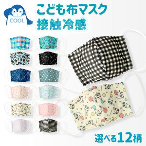 y~65%OFFz LbY }XN q Iׂ长 ڐG⊴ ₽ ĂK 􂦂 qǂp ̌^ }XN 1P 10.5cm×15cm ܂ ԕ O Ă  MǑ΍ ΍ TCY JԂ 