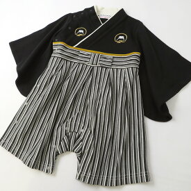【ベビー袴 スタイ ソックス 3点セット】 袴ロンパース 男の子 女の子 80cm 七五三 百日祝い 100日祝い 和服 和装 新生児 赤ちゃん はかまロンパース 着物 ベビー 和柄 富士山 花 縞模様 はな お正月 お食い初め 出産祝い 内祝い 袴オール 記念日 セレモニードレス 孫 姪 甥