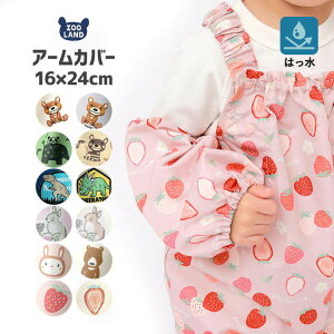 y14%OFFz LbY xr[ A[Jo[ H ct ۈ牀 rJo[ Jo[ ꒅ V V J̓ J  xr[ h~ ͂ _Ci\[  ZOOMIC Y[~bN   