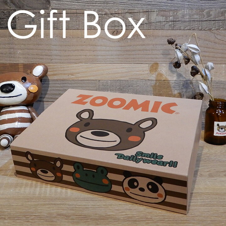 楽天市場 ラッピング不可 Zoomic ギフトボックス 21 5cm 28cm 6 5cm ズーミック 贈り物 プレゼント Gift Box 箱 紙箱 かわいい おしゃれ ベビー キッズ プチプラ ポイント消化 ポイント消費 ｚｏｏｌａｎｄ