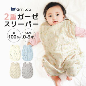 y15%OFFz X[p[ 2dK[[ Rbg xr[ VRf 100% ( 80-95cm ) ėp Q₦h~ ̉ t  {^ GrinLab O{ t[TCY 80cm 90cm 95cm V 0 1 2 3 oYj 