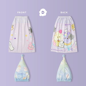 IoP[k bv^I ^ILbv 2_Zbg 80cm x 120cm 100 LN^[ R{ ̎q l[^Ot ^I pi ^I ܂^I v[^I oX^I LbY 