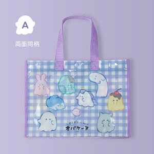 IoP[k v[obO ̎q LbY A4TCY obO LN^[ obN rj[obO XpobO NAobO 34x25x11 pi v[ XC~O XN[ W[ V rj[