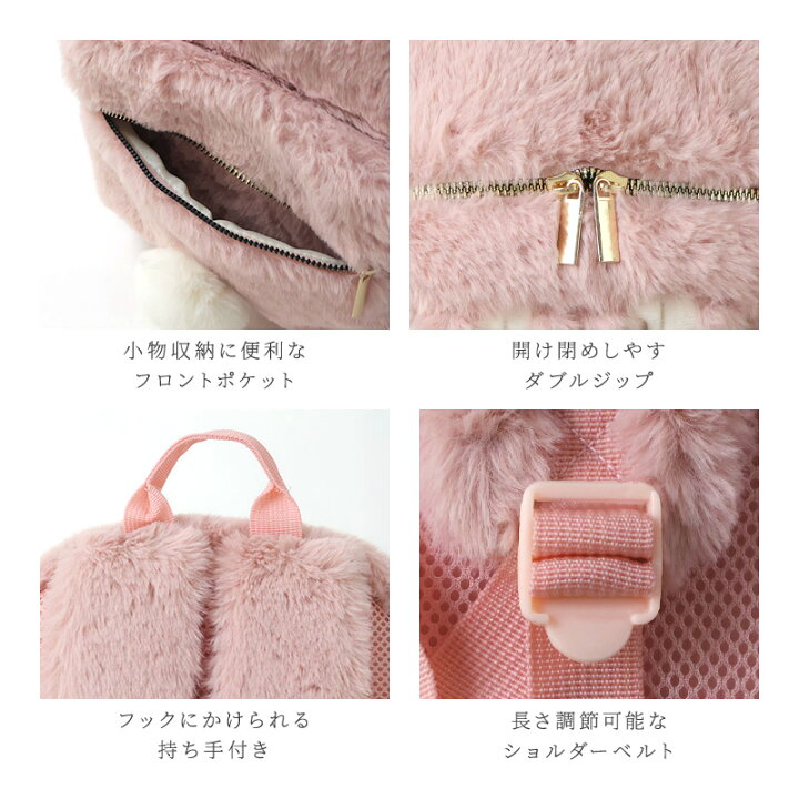 楽天市場】【50%OFF】 キッズ リュック リュックサック 女の子 (35cm x 