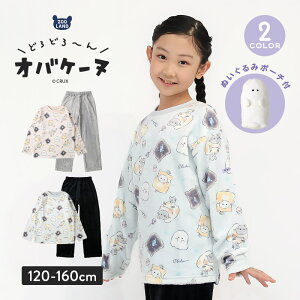 yIoP[k̃y|[`tIz IoP[k [EFA pW} t[X ̎q LbY ㉺Zbg [EFA LpW} q LN^[ 2_Zbg XEFbg 