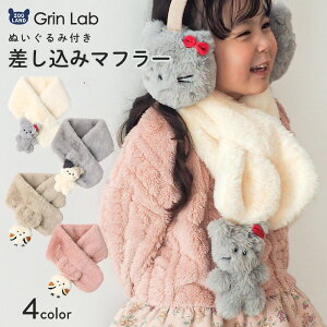 LbY t@[}t[ ̎q lR V}GiK  Aj} ʂݕt y GrinLab O{ z q }t[ Xg[ O[ AC{[ x[W sN g  h 