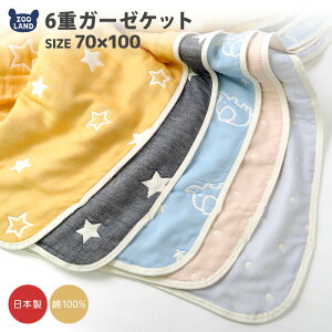 y18%OFFz { 6dK[[Pbg Y ≺ӂ炩 􂦂  Zd K[[ Pbg 􂦂 EHbVu ^IPbg ѕz  xr[ q 100% |Cg oYj 