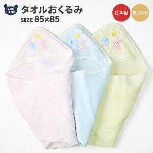 y18%OFFz {  pC N}  sN Y ≺ xr[ K[[Pbg ѕz Ԃ Q uPbg Ђ| Xg[ xr[ Mtg K[[f  { Y |